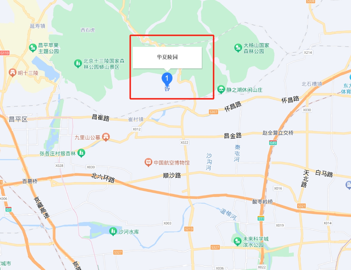 微信截图_20231128124657.png